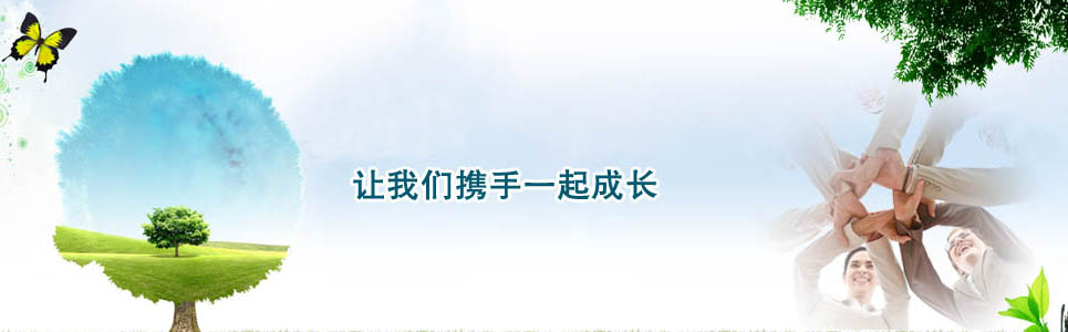 &#20048;&#40060;&#25163;&#26426;&#31449;&#20837;&#21475;&#45;&#20048;&#40060;&#111;&#110;&#108;&#105;&#110;&#101;&#40;&#20013;&#22269;&#41;