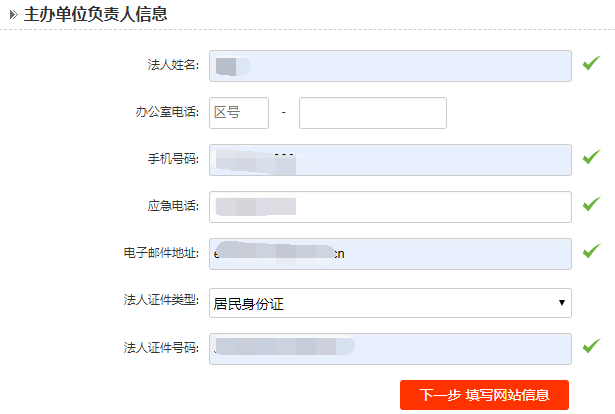 &#20048;&#40060;&#25163;&#26426;&#31449;&#20837;&#21475;&#45;&#20048;&#40060;&#111;&#110;&#108;&#105;&#110;&#101;&#40;&#20013;&#22269;&#41;