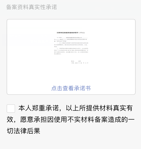 &#20048;&#40060;&#25163;&#26426;&#31449;&#20837;&#21475;&#45;&#20048;&#40060;&#111;&#110;&#108;&#105;&#110;&#101;&#40;&#20013;&#22269;&#41;
