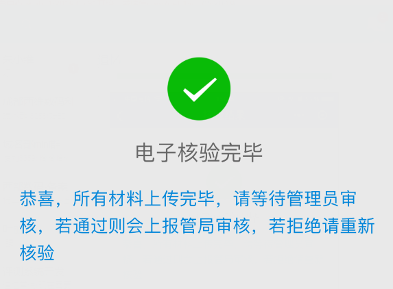 &#20048;&#40060;&#25163;&#26426;&#31449;&#20837;&#21475;&#45;&#20048;&#40060;&#111;&#110;&#108;&#105;&#110;&#101;&#40;&#20013;&#22269;&#41;