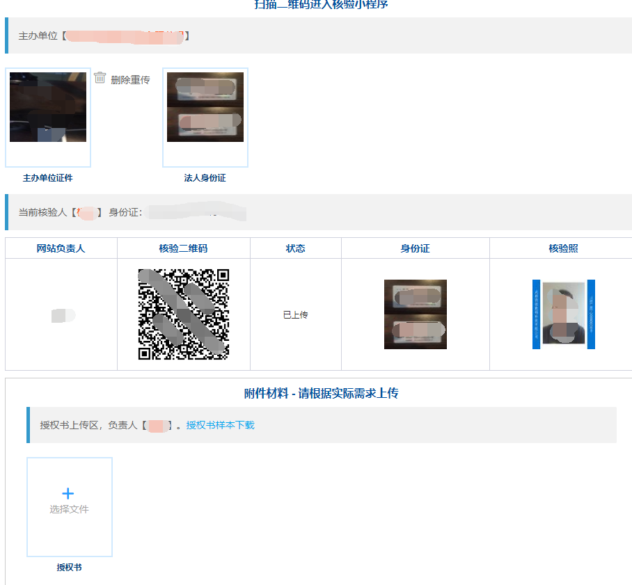 &#20048;&#40060;&#25163;&#26426;&#31449;&#20837;&#21475;&#45;&#20048;&#40060;&#111;&#110;&#108;&#105;&#110;&#101;&#40;&#20013;&#22269;&#41;