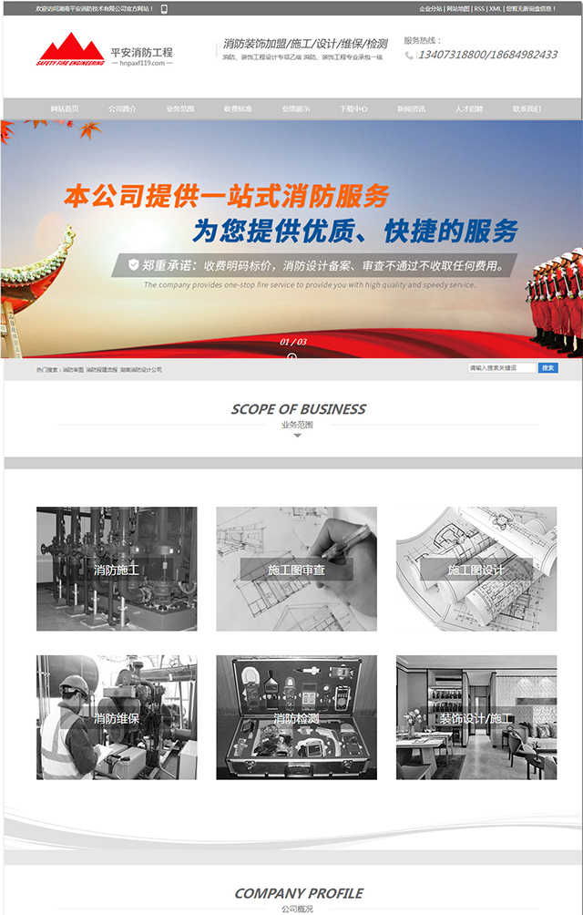 &#20048;&#40060;&#25163;&#26426;&#31449;&#20837;&#21475;&#45;&#20048;&#40060;&#111;&#110;&#108;&#105;&#110;&#101;&#40;&#20013;&#22269;&#41;