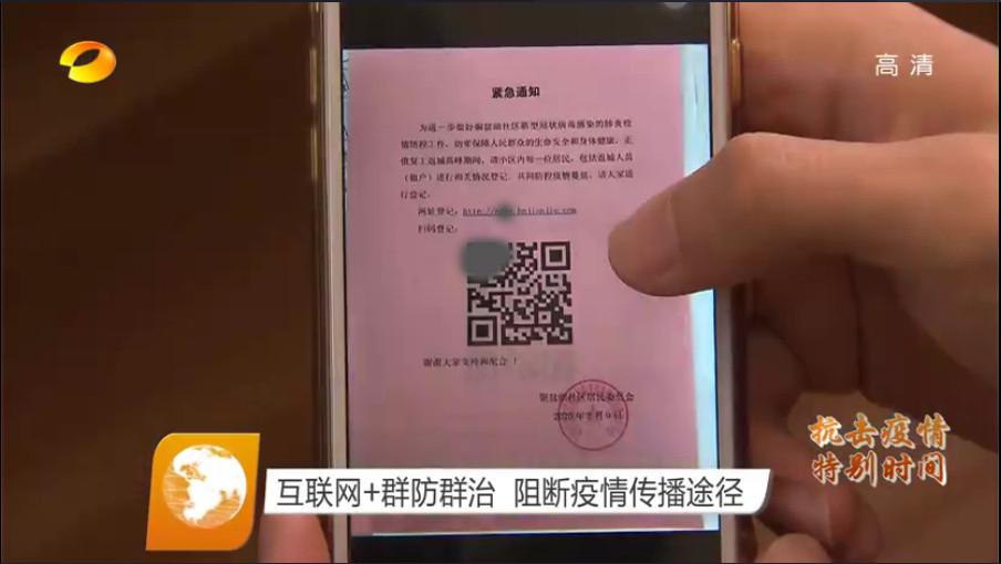 &#20048;&#40060;&#25163;&#26426;&#31449;&#20837;&#21475;&#45;&#20048;&#40060;&#111;&#110;&#108;&#105;&#110;&#101;&#40;&#20013;&#22269;&#41;