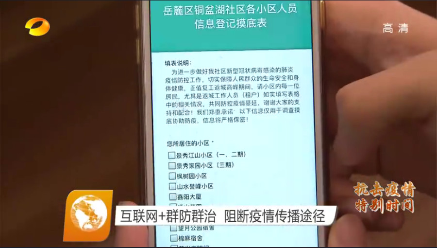 &#20048;&#40060;&#25163;&#26426;&#31449;&#20837;&#21475;&#45;&#20048;&#40060;&#111;&#110;&#108;&#105;&#110;&#101;&#40;&#20013;&#22269;&#41;