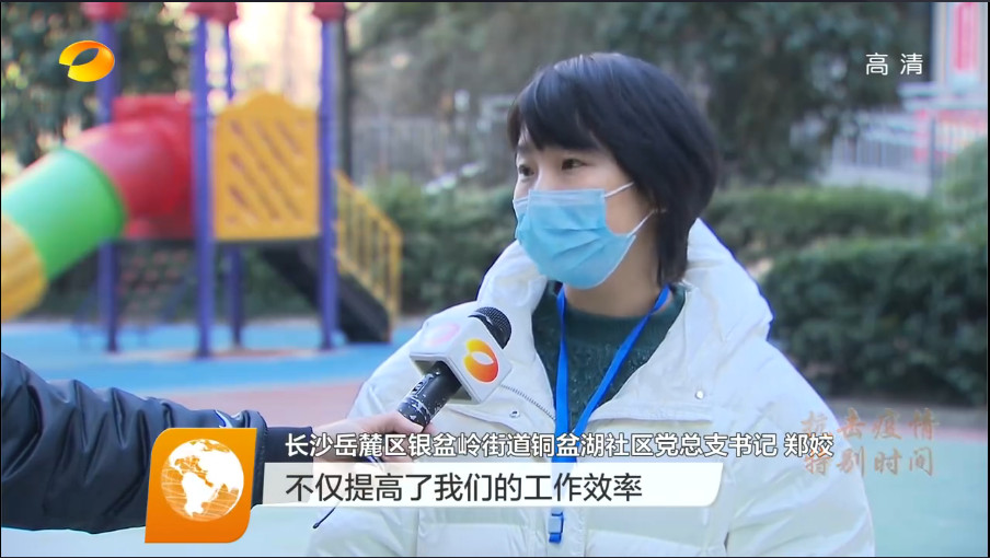 &#20048;&#40060;&#25163;&#26426;&#31449;&#20837;&#21475;&#45;&#20048;&#40060;&#111;&#110;&#108;&#105;&#110;&#101;&#40;&#20013;&#22269;&#41;
