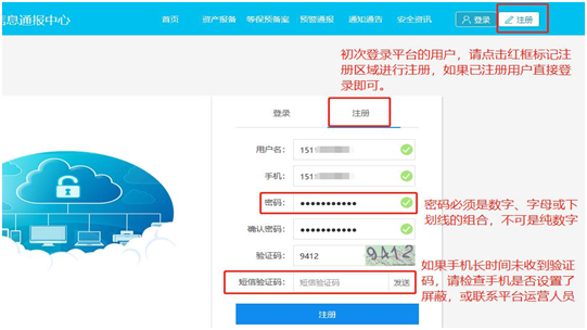 长沙网(wǎng)站设计,长(zhǎng)沙(shā)做网(wǎng)站-乐鱼手机站入口和简界科技 长沙网站设计,长沙做(zuò)网站-乐鱼手机站入口和简界(jiè)科技