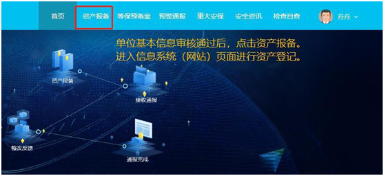 长沙做网站,长(zhǎng)沙网站制作-简(jiǎn)界科技 长沙做(zuò)网(wǎng)站,长沙网站制作-乐鱼手机站入口和简界科技
