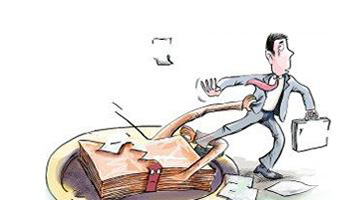 &#20048;&#40060;&#25163;&#26426;&#31449;&#20837;&#21475;&#45;&#20048;&#40060;&#111;&#110;&#108;&#105;&#110;&#101;&#40;&#20013;&#22269;&#41;