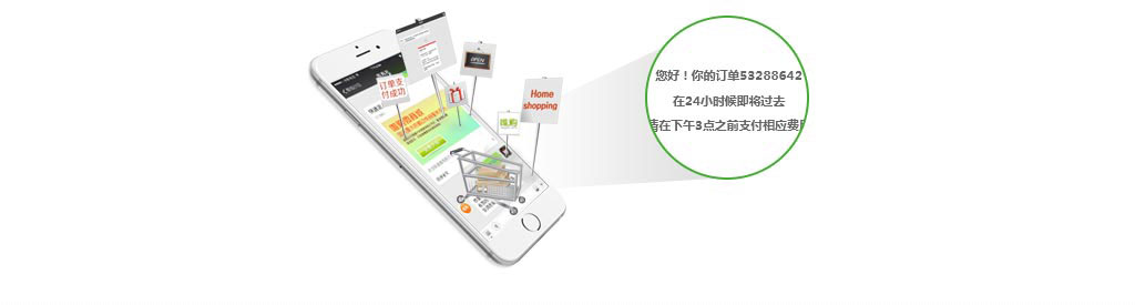 &#20048;&#40060;&#25163;&#26426;&#31449;&#20837;&#21475;&#45;&#20048;&#40060;&#111;&#110;&#108;&#105;&#110;&#101;&#40;&#20013;&#22269;&#41;