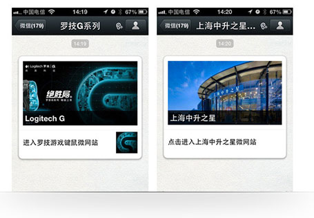 &#20048;&#40060;&#25163;&#26426;&#31449;&#20837;&#21475;&#45;&#20048;&#40060;&#111;&#110;&#108;&#105;&#110;&#101;&#40;&#20013;&#22269;&#41;