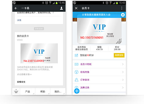 &#20048;&#40060;&#25163;&#26426;&#31449;&#20837;&#21475;&#45;&#20048;&#40060;&#111;&#110;&#108;&#105;&#110;&#101;&#40;&#20013;&#22269;&#41;