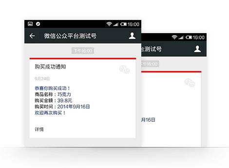 &#20048;&#40060;&#25163;&#26426;&#31449;&#20837;&#21475;&#45;&#20048;&#40060;&#111;&#110;&#108;&#105;&#110;&#101;&#40;&#20013;&#22269;&#41;